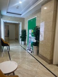 -重庆军科整形美容医院