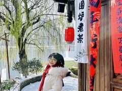-大小河街