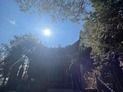 -腾冲云峰山