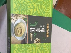 -天福茗茶(王府井百货大楼店)