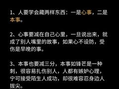 -安肯心理咨询(长宁旗舰店)