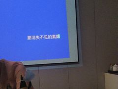 -康悦故事·足道轻奢SPA会馆(东塘大华店)