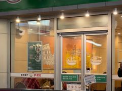 门面-萨莉亚意式餐厅(三号湾广场店)