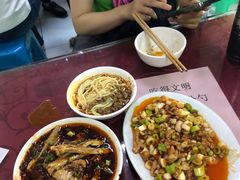 -老丘丘(较场口店)