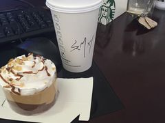 -星巴克(盐城五洲国际店)