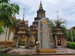 -西双版纳总佛寺