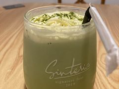 -沏点Trattoria意大利餐厅(新街口店)