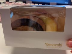 -山崎面包(静安久光店)