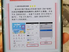 -中银大厦