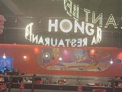 -红盔甲·小龙虾(天钥桥店)