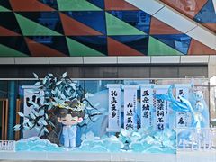 -万达广场(济南高新店)