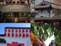 -崇州市街子古镇