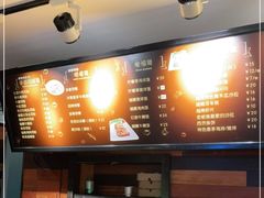 -越南牛肉河粉餐厅(书院巷店)