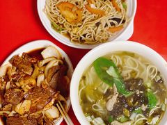 -乐天拉面(桃花街店)