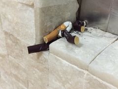 -纽斯桑拿会所(餐厅天山路店)