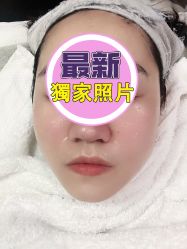 -青颜国际专业皮肤管理中心
