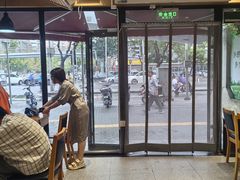 -南城香(四路通店)