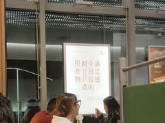-ITARU食堂·定食料理(西丽店)