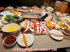 -海底捞火锅(金地广场生日主题店)