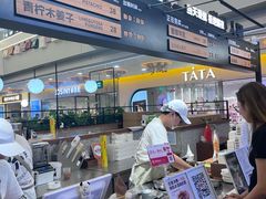 -野人先生Gelato(上海长宁龙之梦店)