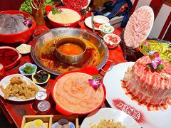 -大龙燚·旷野鲜火锅(广州首店)