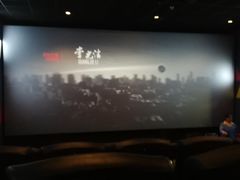 -百誉影城(草埔店)