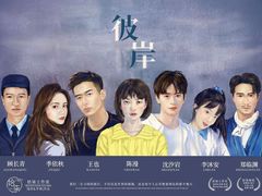 -Diary Club剧本&桌游狼人杀(湖东店)