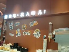 -黄记煌三汁焖锅(首创奥特莱斯店)