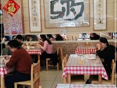 大堂-孟记粥铺·家常菜·烧烤·粥(亚运村店)