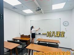 -天娱广场