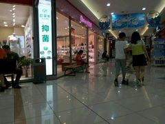 -大润发(梅兰东路店)