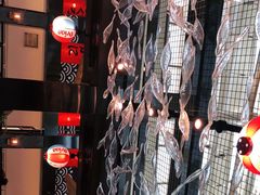 -熹炭精致日料(金融街购物中心店)