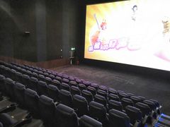 -博纳国际影城IMAX(中央大道店)