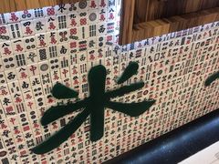-美芝莲(东方宝泰店)