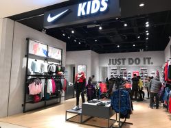 -nike kids(苏州中心商场店)