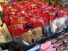 幸福老婆饼-Caidie Bakery采蝶轩(翠微店)