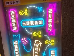 -茄子恰恰·新云南小炒(坪山益田店)