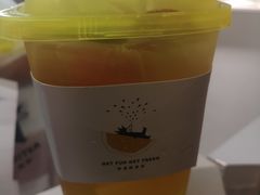 -YO!TEA有茶(龙华星河盛世店)