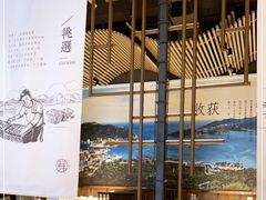-小船渔村•大连菜•大连焖鱼(黄河路店)