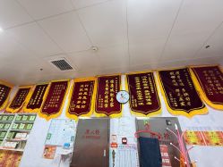 -丽减美瘦吧·减肥瘦身