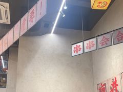 -黔哆哆地摊酸汤火锅(清湖店)
