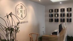 -清疣美疣·痣·斑净肤中心