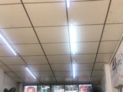 -鹍记特色牛杂面