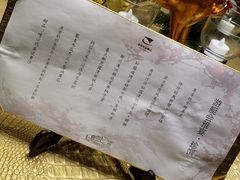 -诺莱仕游艇会