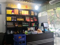 -顾四十里铺羊肉面(凤城六路店)