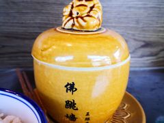 佛跳墙捞饭-佛跳墙捞饭(连目巷店)