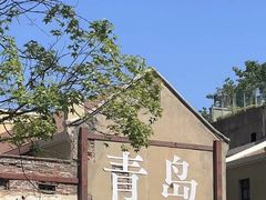 -青岛金沙滩