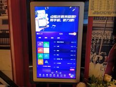 -星璨火吧KTV聚会餐厅(丰庆路店)