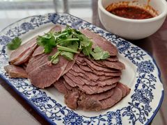 -范记靖远羊羔肉(博物馆店)
