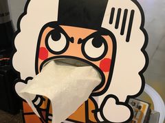 -元气寿司(东方宝泰店)
